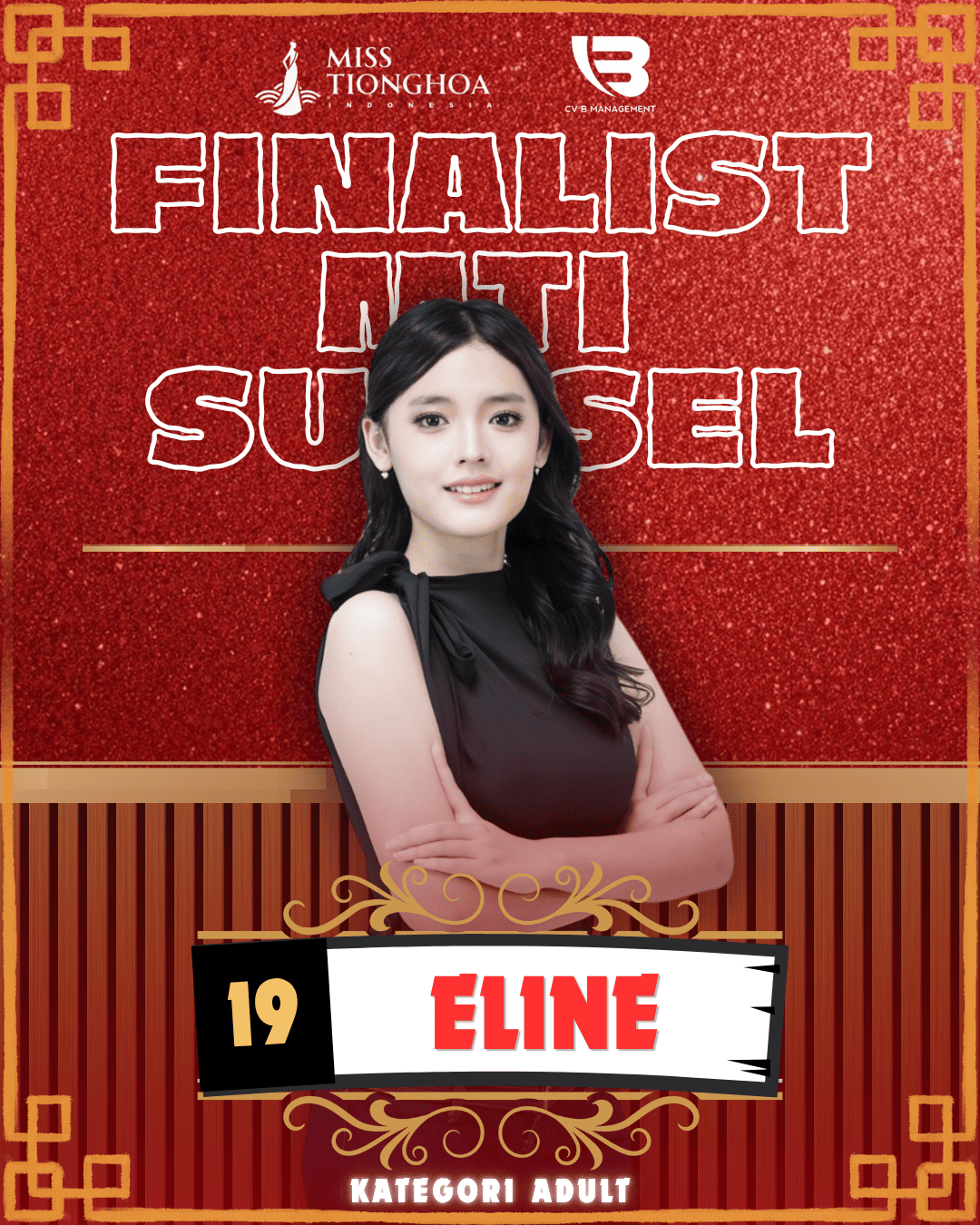 ELINE